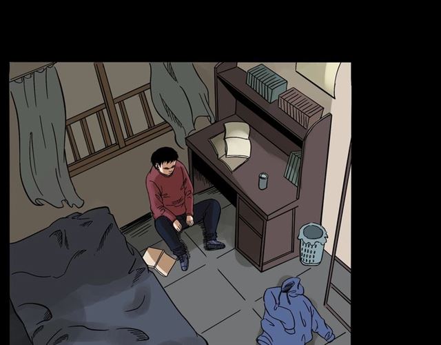 第131话  你有罪！95