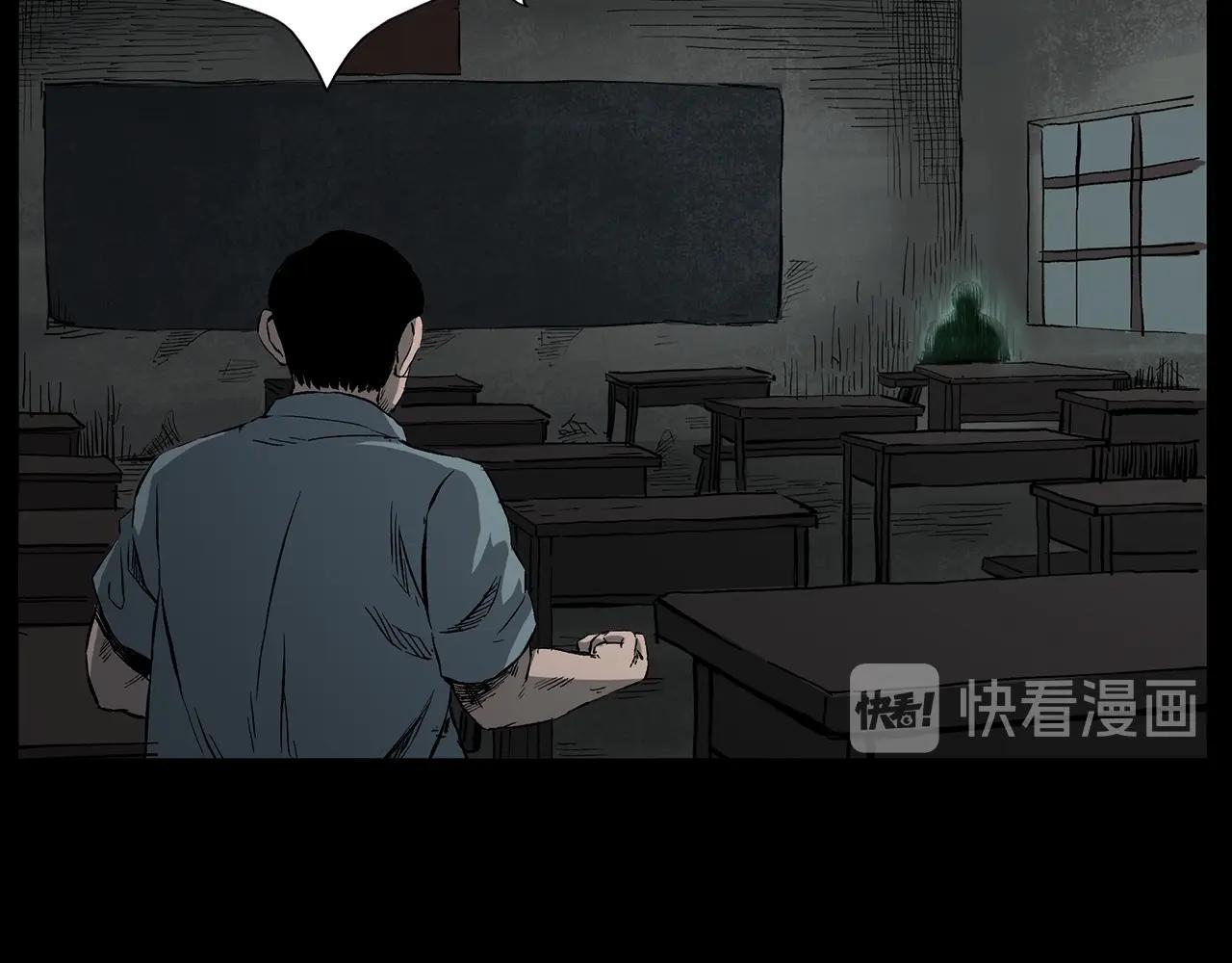 第224话 坚守118