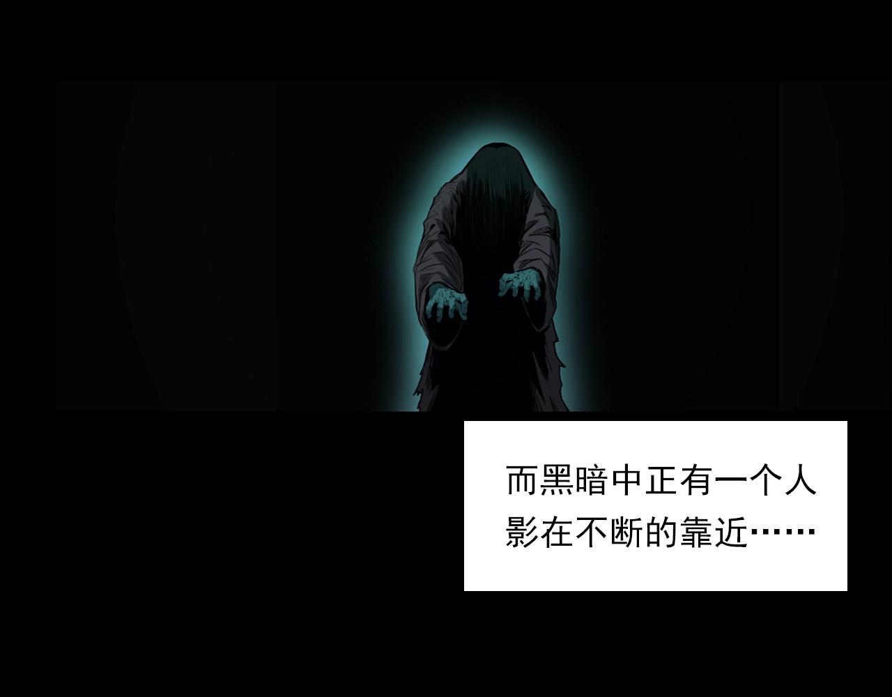 第236话 一念之差36