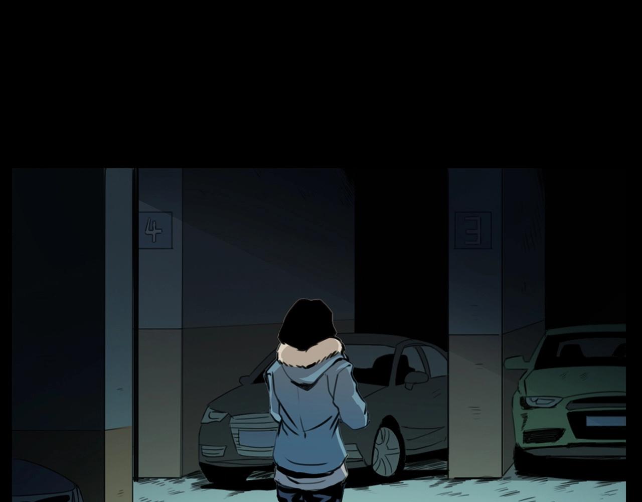 第212话 午夜场之停车场诡影43