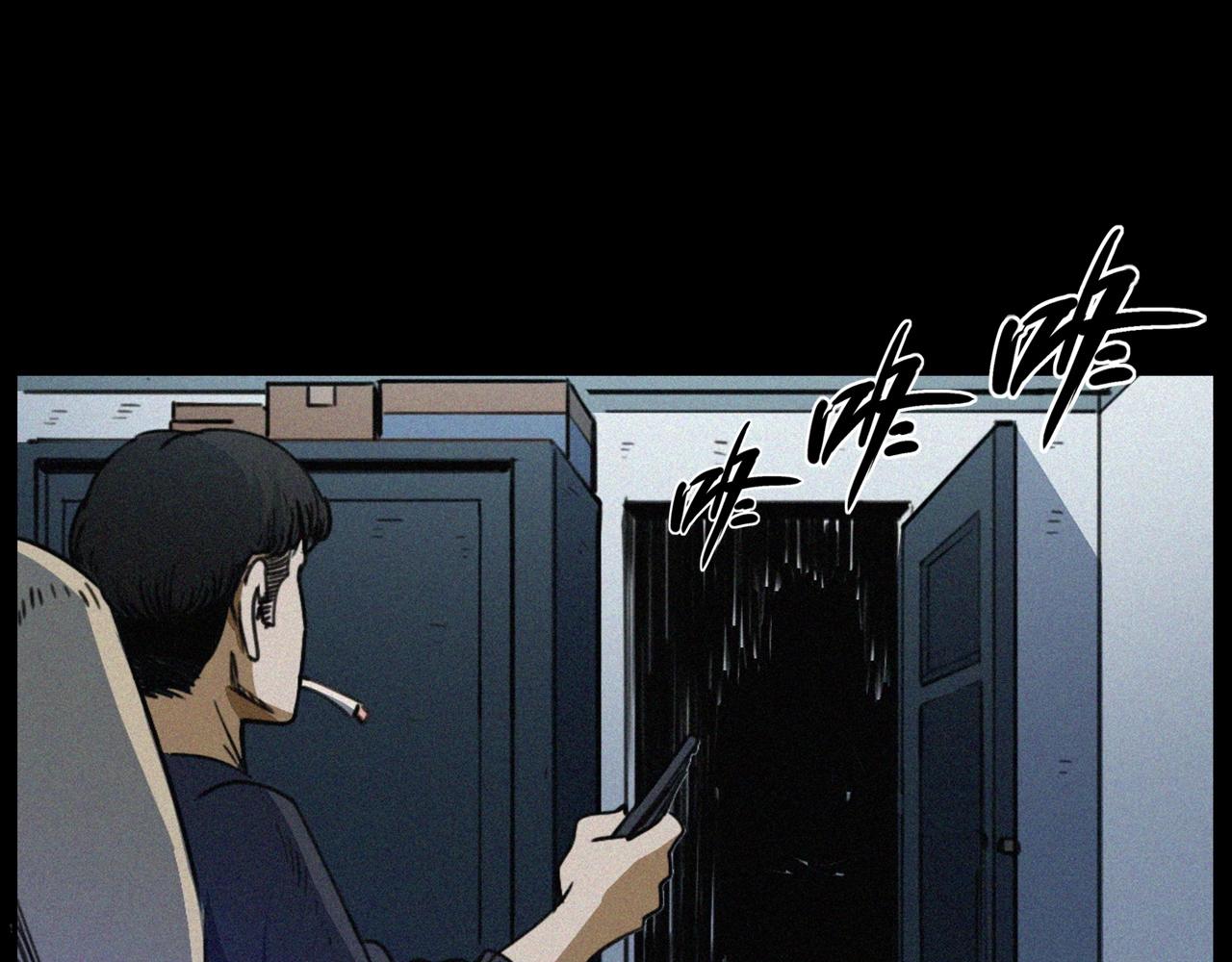 第411话 隔壁的老人32