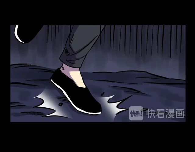 第134话  鬼飘虫124