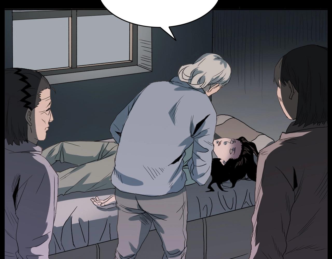 第221话 刘婶51