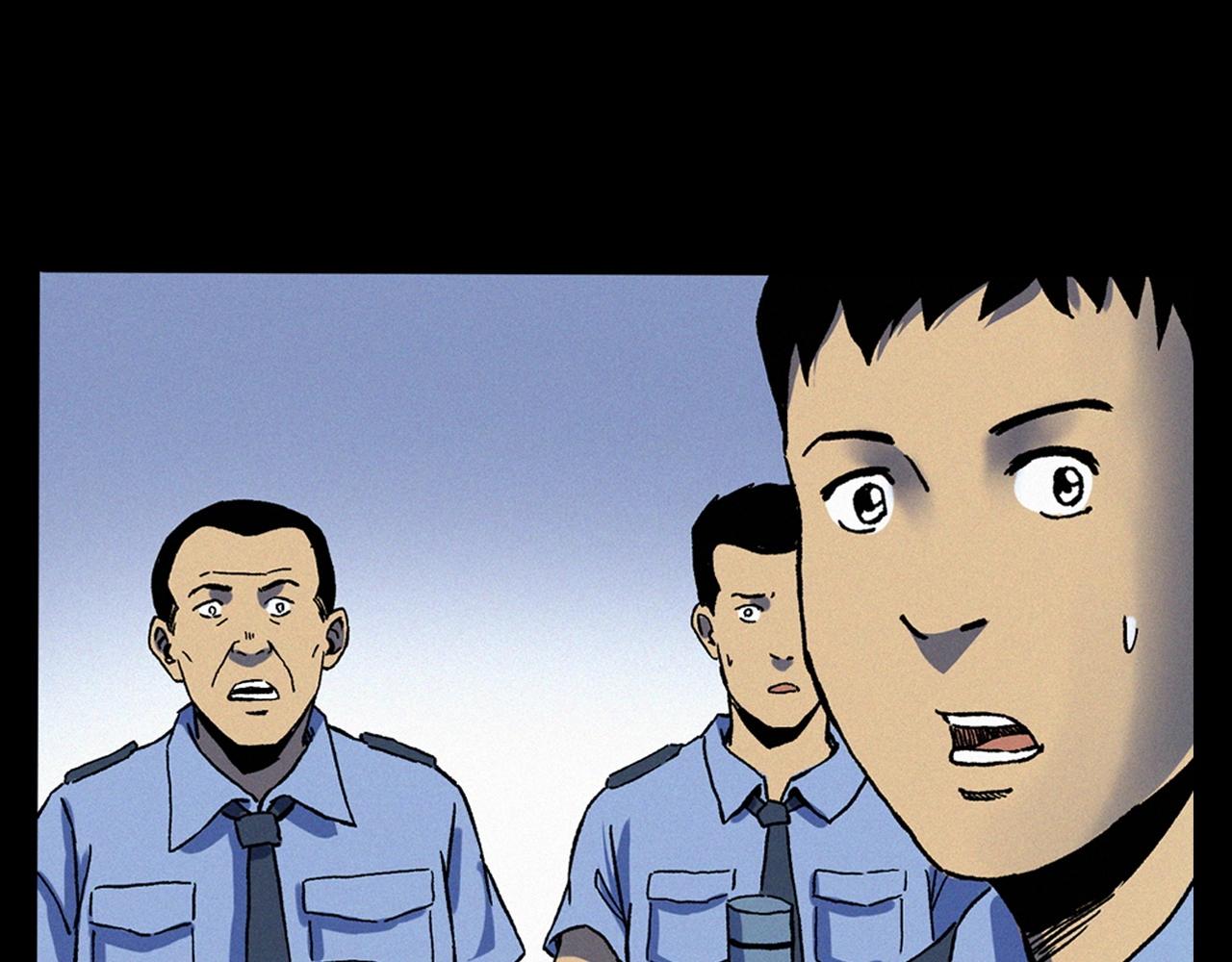 第345话 黄曲镇印钞车事件85