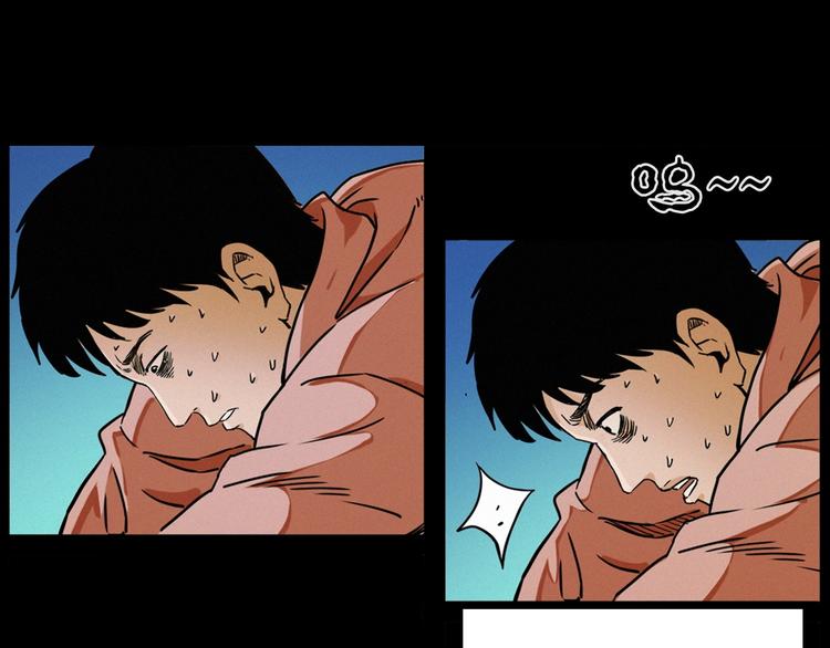 第275话 冥火55