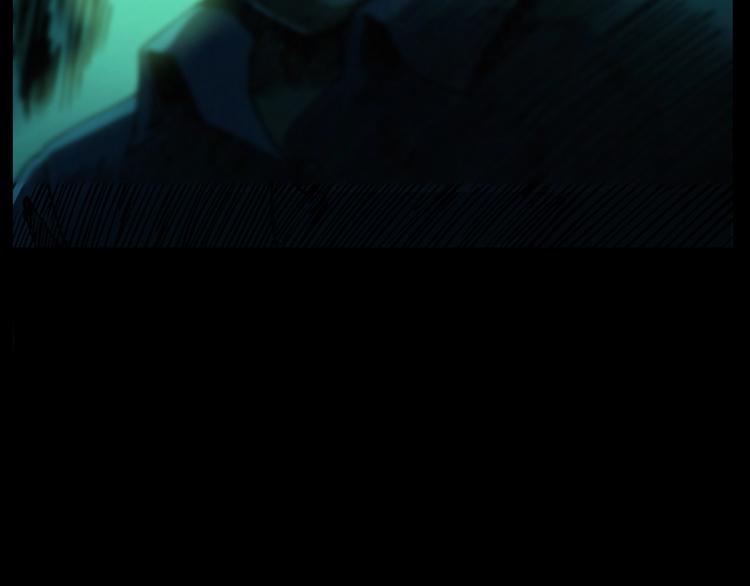 第261话 勾魂4