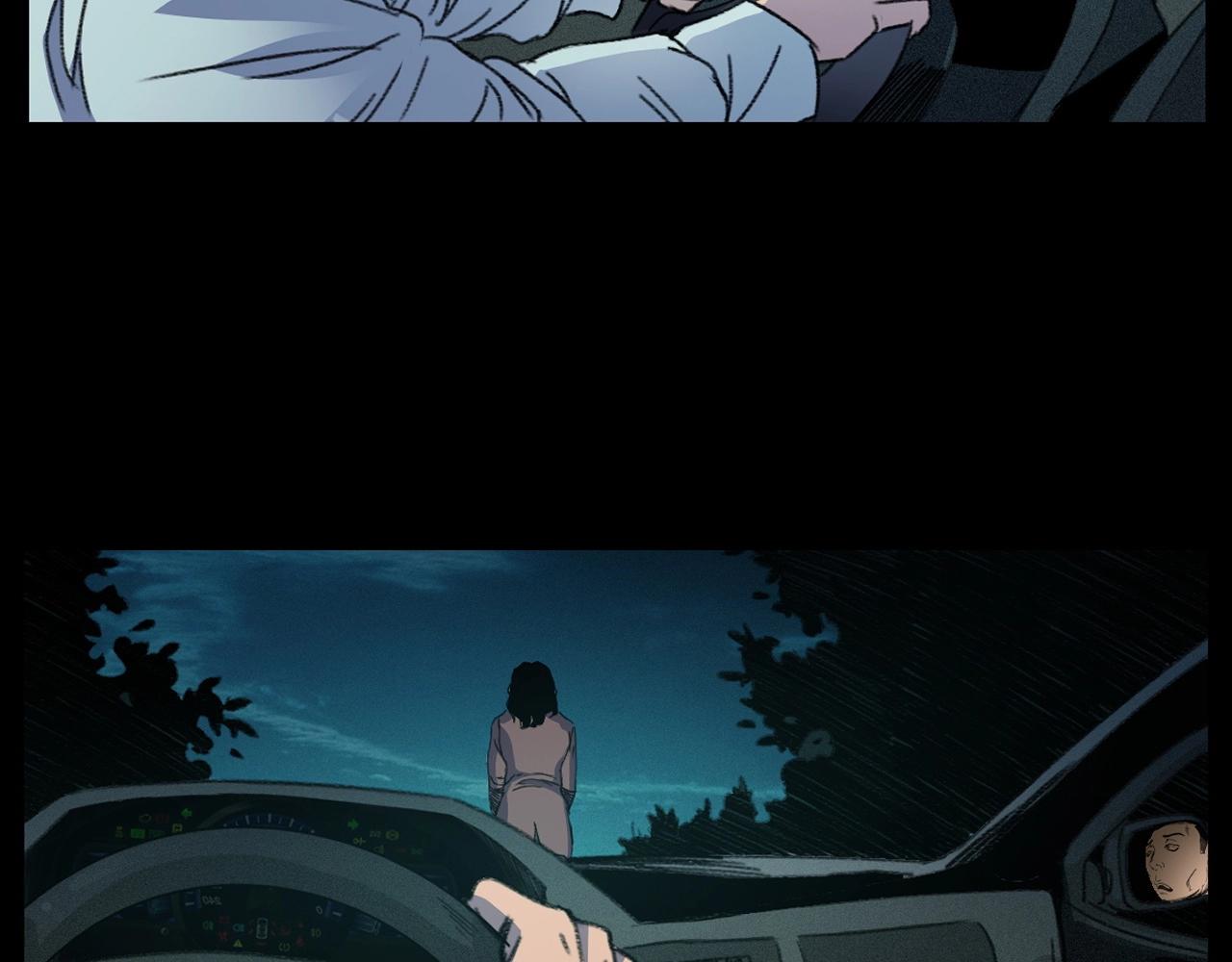 第247话 送魂113