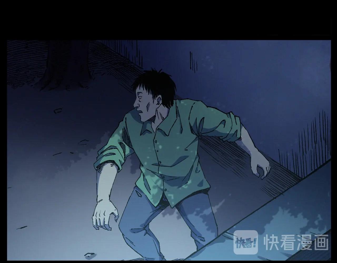 第251话 邪念35
