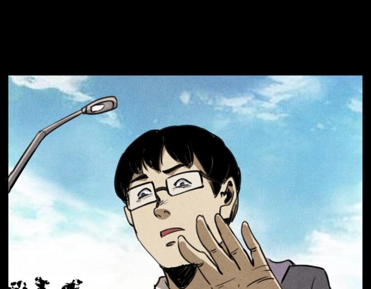 第310话 早餐67
