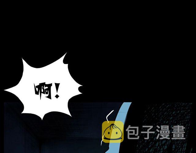 第163话  午夜场之想抽烟！78