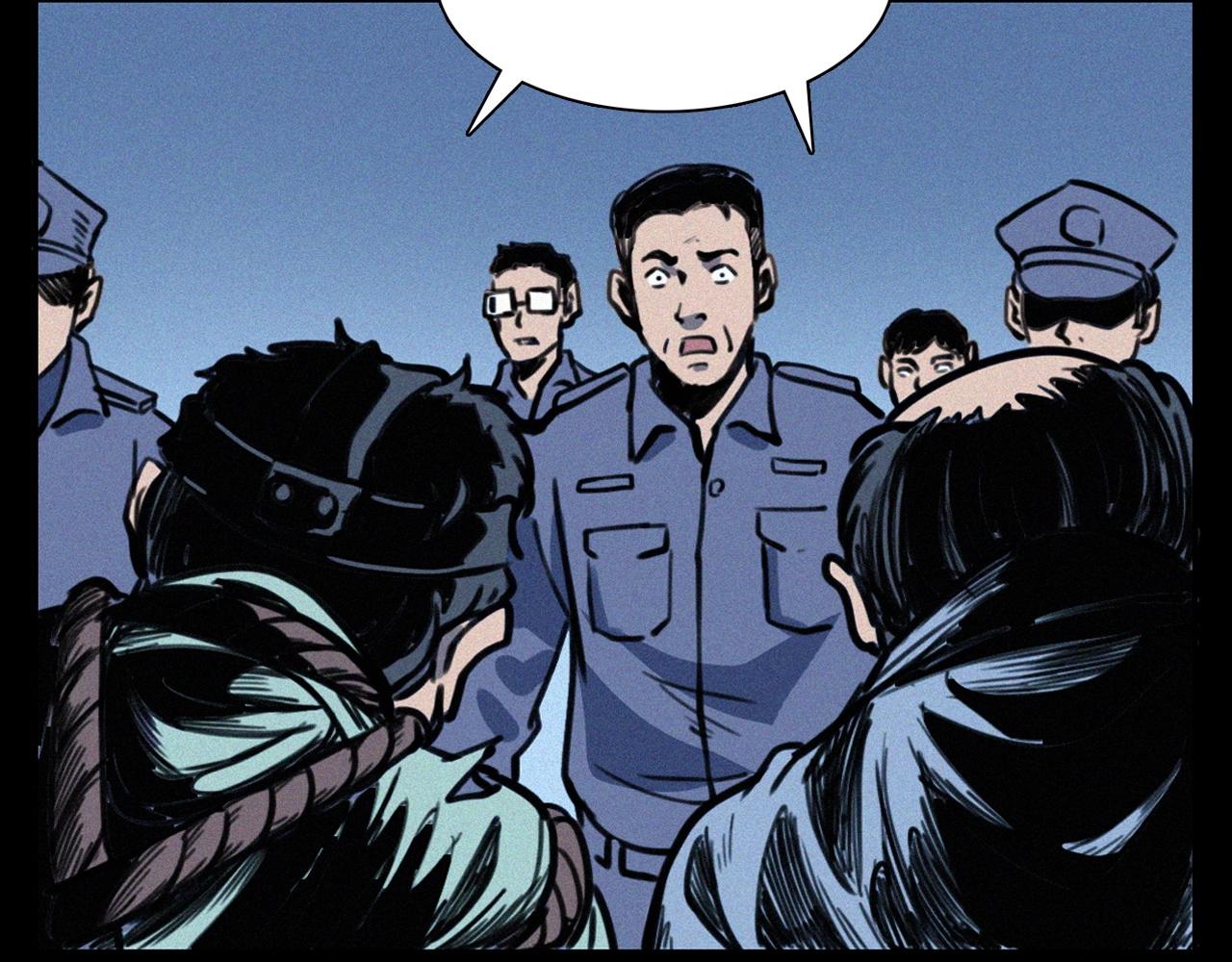 第372话  抓捕盗墓者25