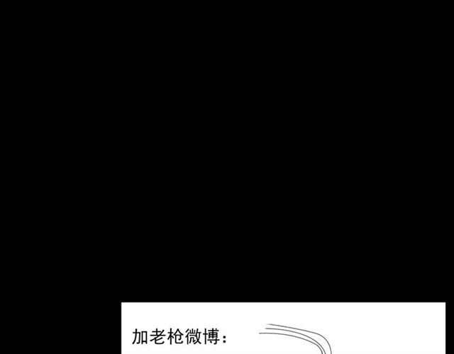 第165话  午夜场之马桶120