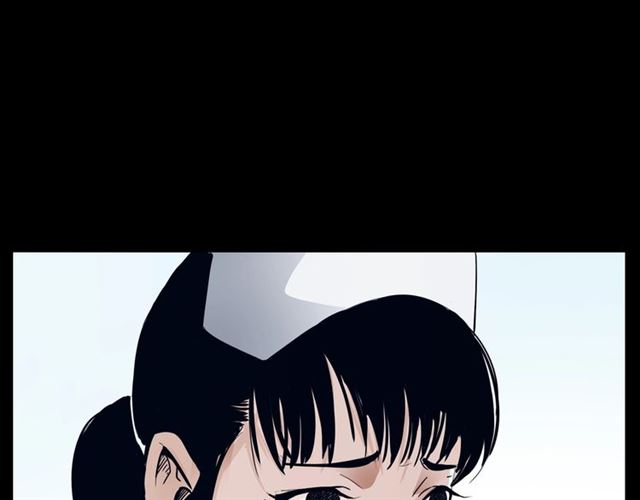 第161话  午夜场之美丽的脸43