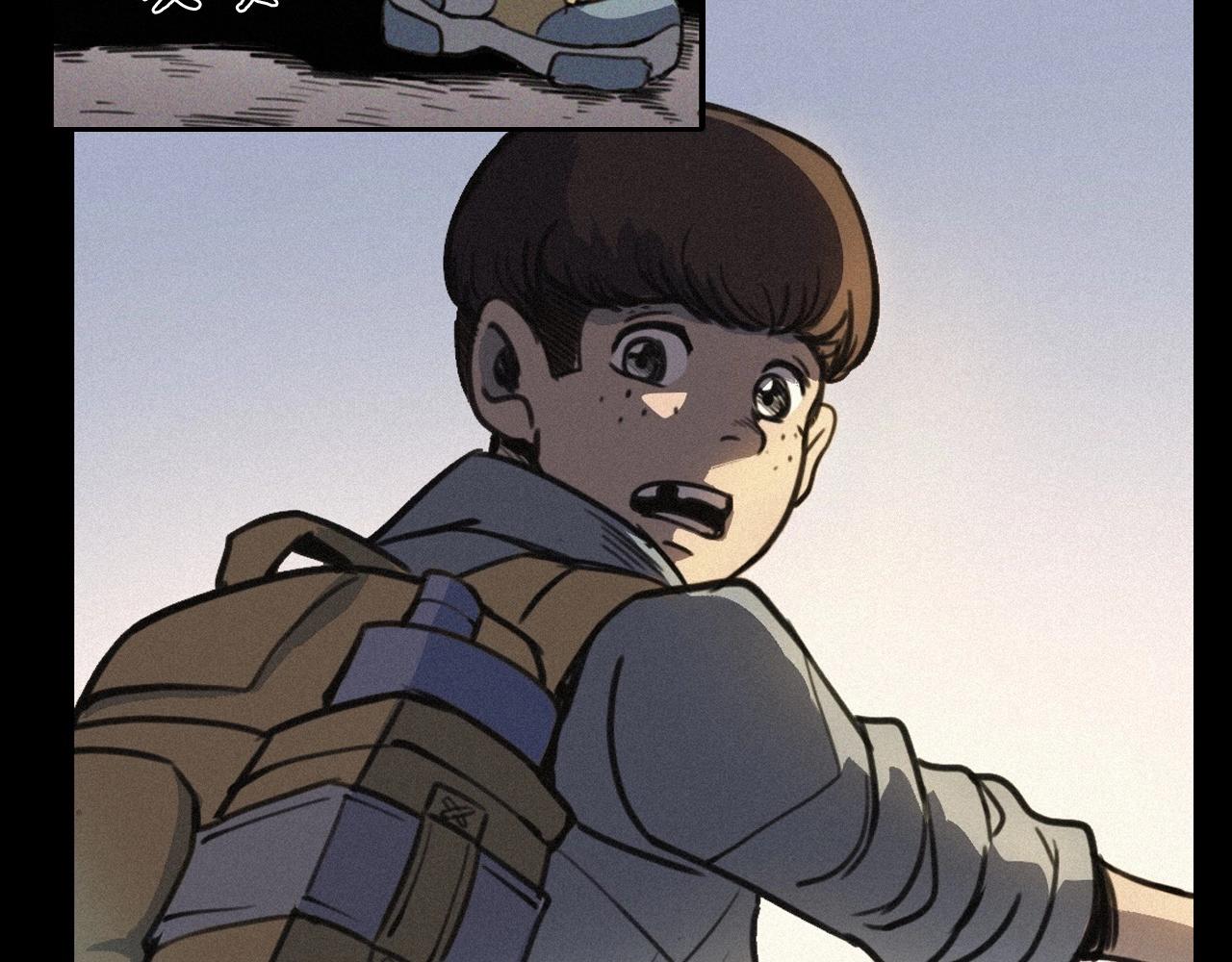 第348话 空遂直播7