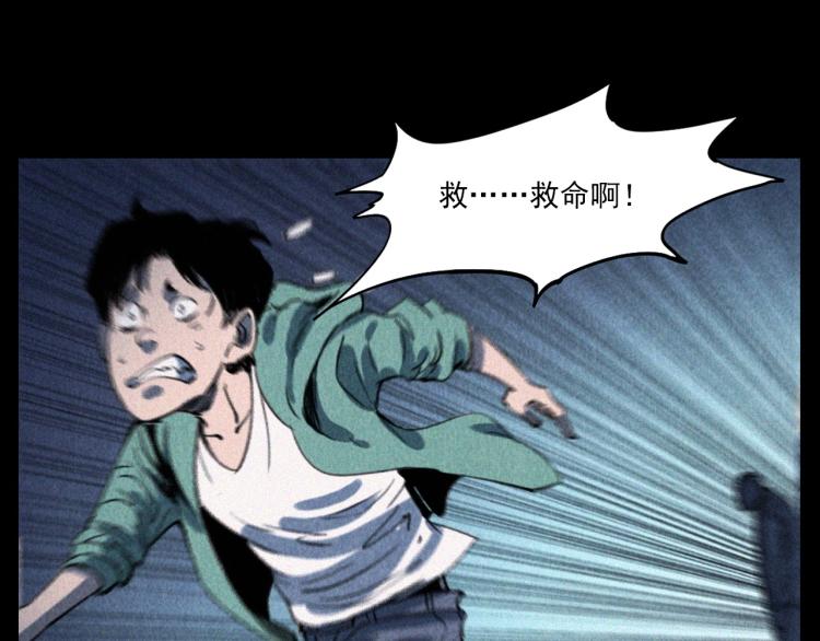 第305话 胡同里的老人72