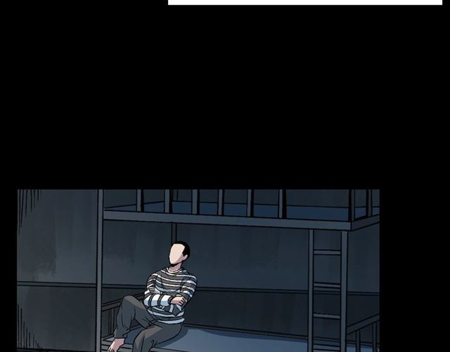 第153话 午夜场之叔叔的故事96