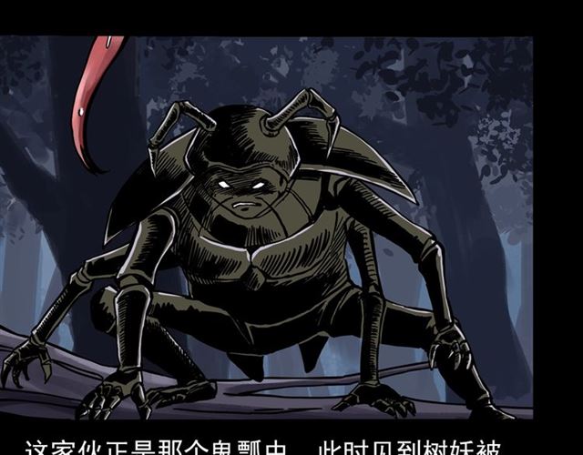 第143话  阎老九之花儿郎123