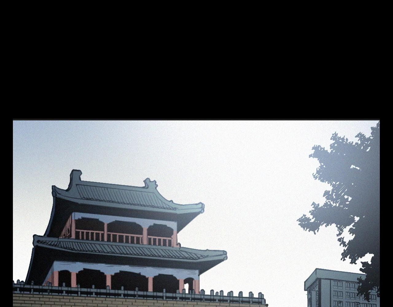 第393话 大杂院6
