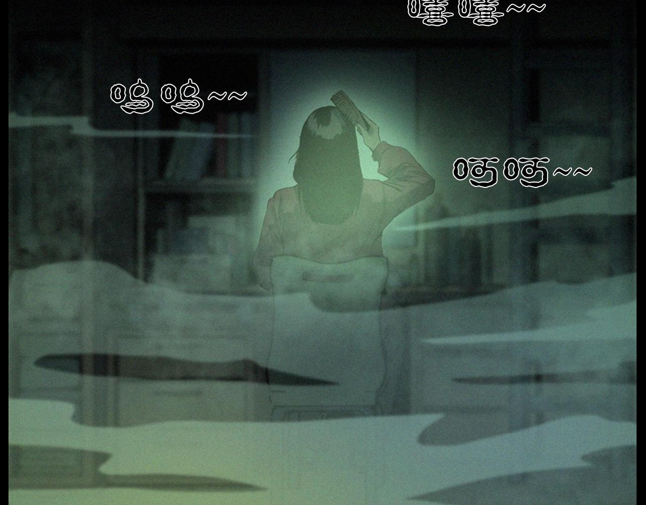 第241话 梳头30