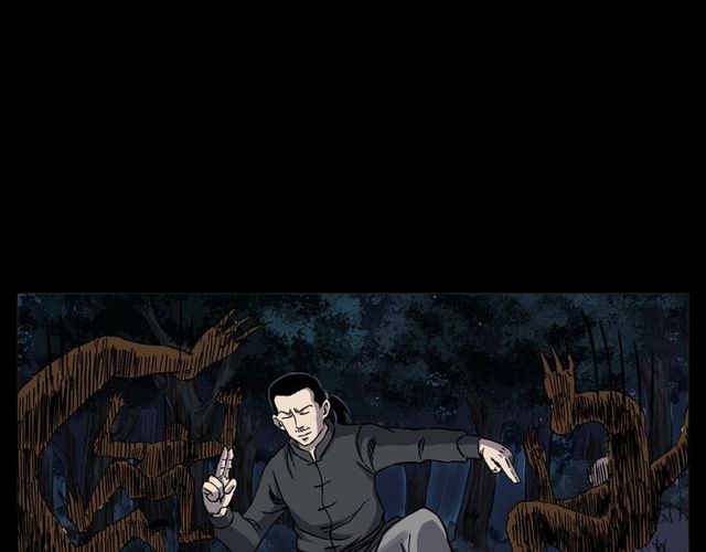 第134话  鬼飘虫82