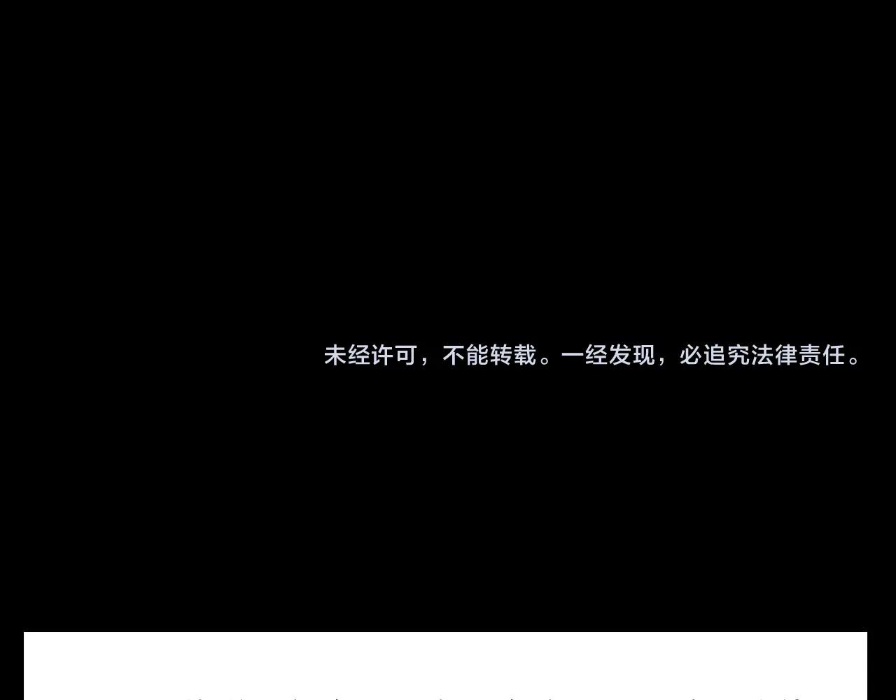 第369话 疯子97