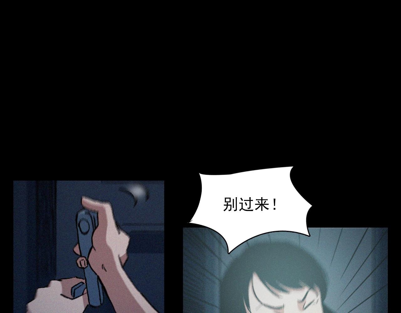 第398话 歪头42