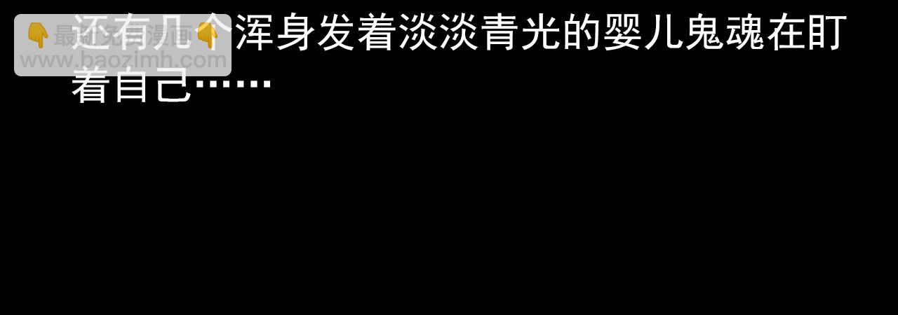 442话 小婶87