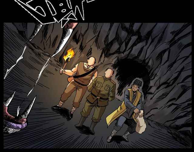 第168话  阎老九之活死人墓71
