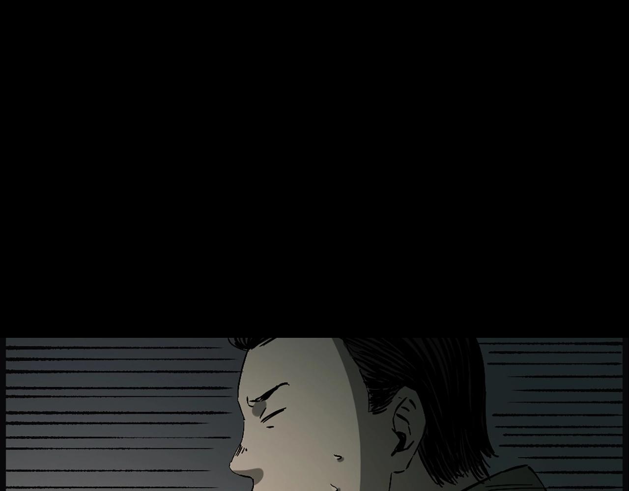 第234话 山路65
