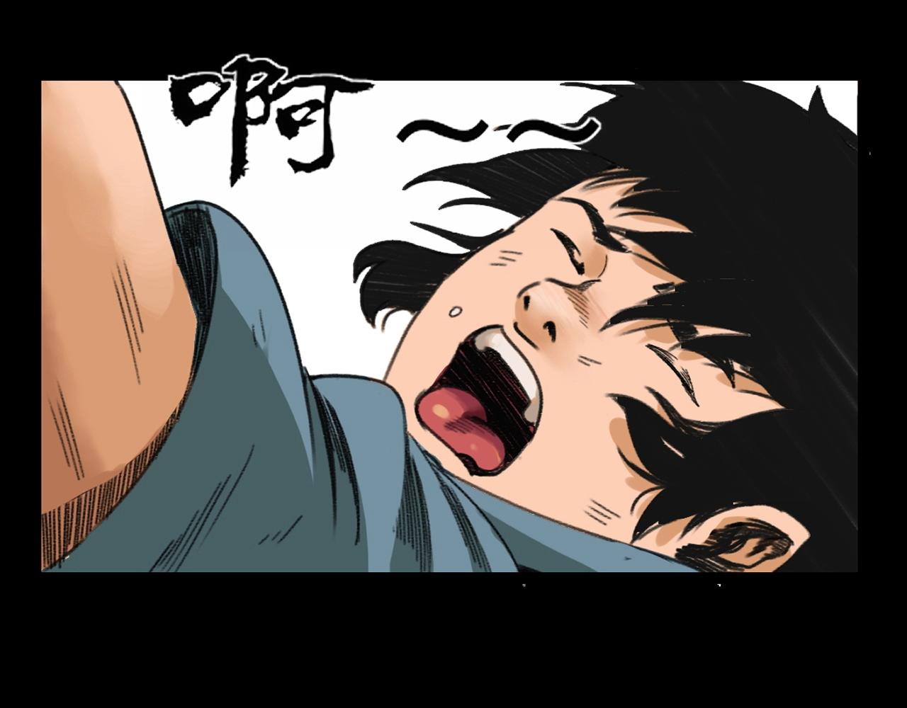 第245话 招魂词24