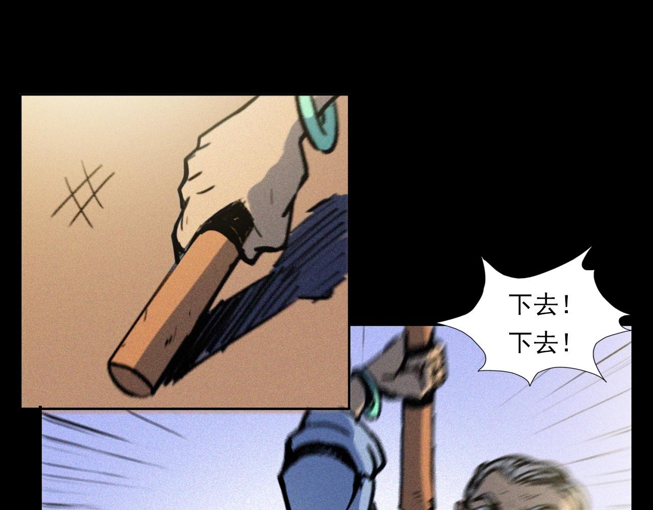 第378话 失手21