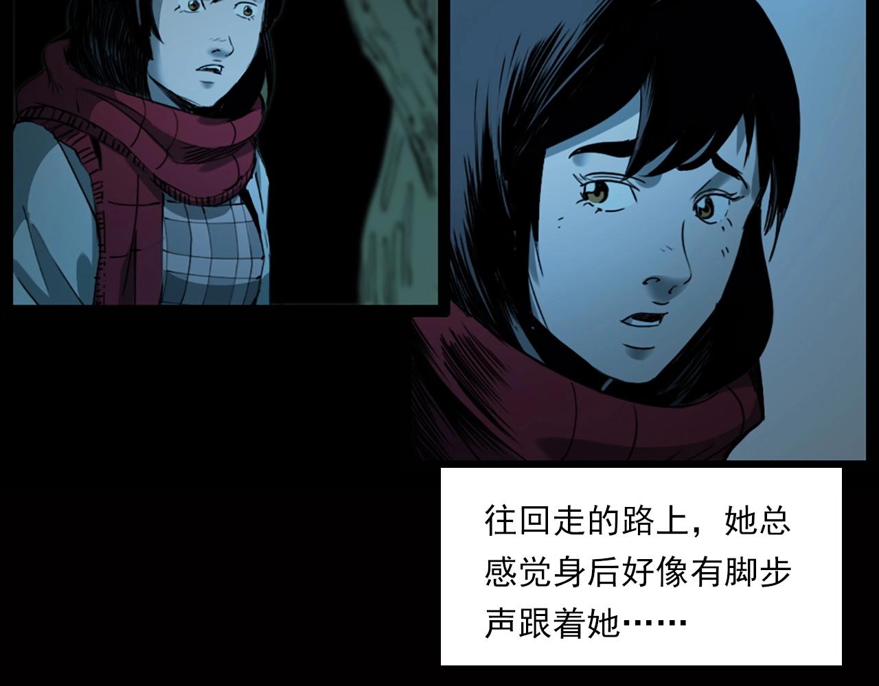 第240话 讨封10