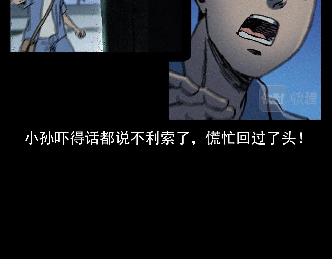 第361话 公厕86
