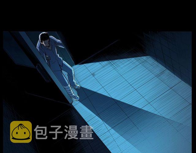第163话  午夜场之想抽烟！51