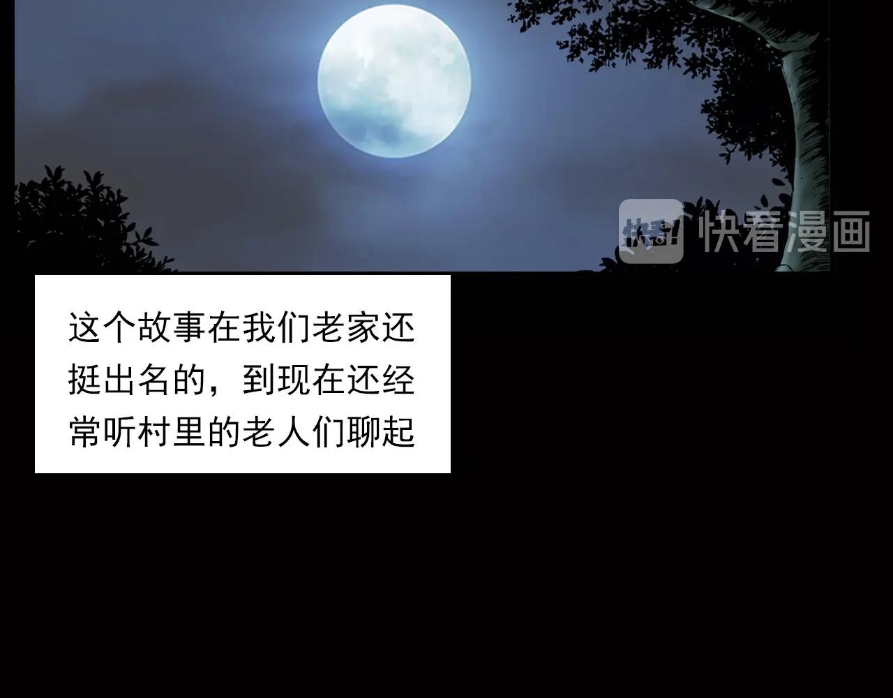 第240话 讨封5