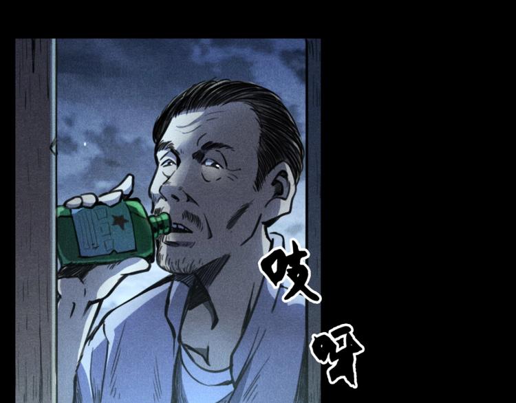 第326话 回魂之夜10