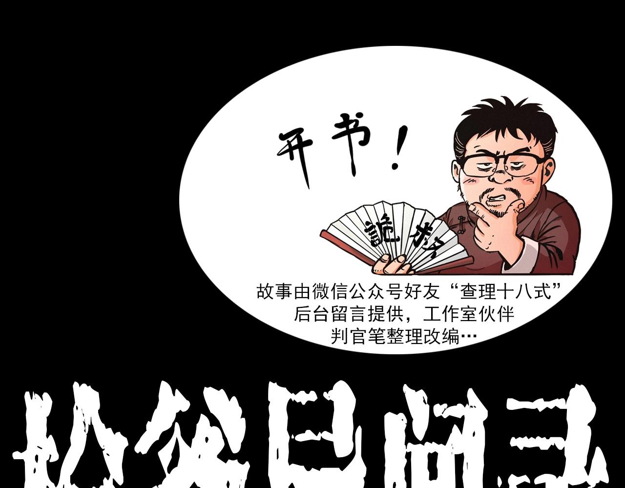 440话磨坊0