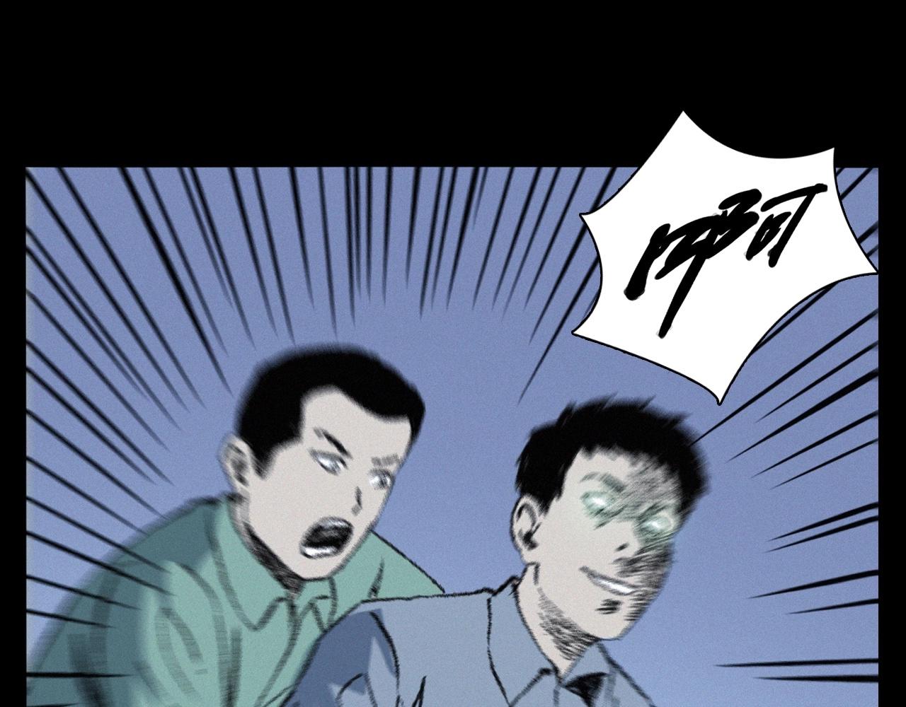 第383话 医护诡事278