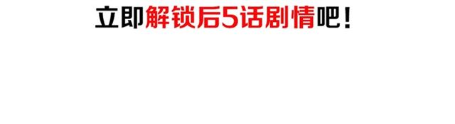 第139话  河里的人101