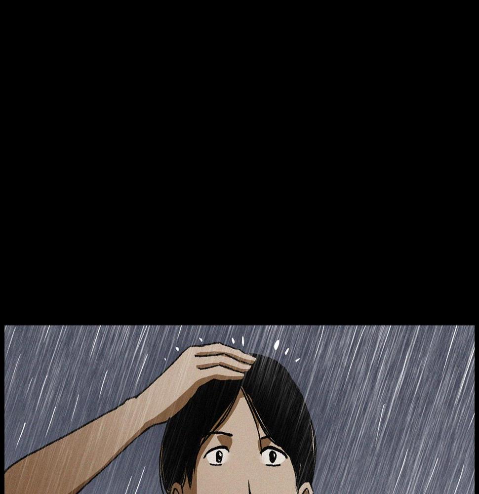 第410话 牛胞衣27