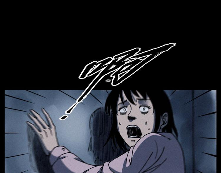 第292话 野仙30