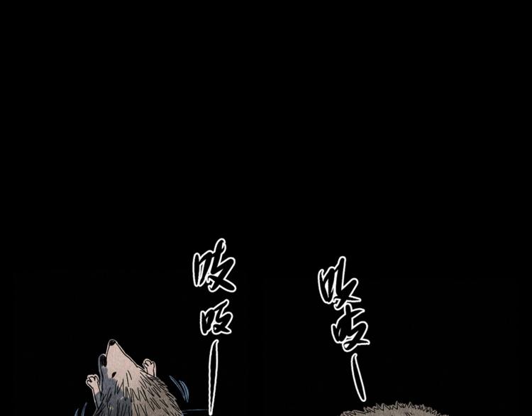 第321话 断桥48