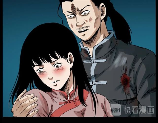 第124话 混沌森林！101