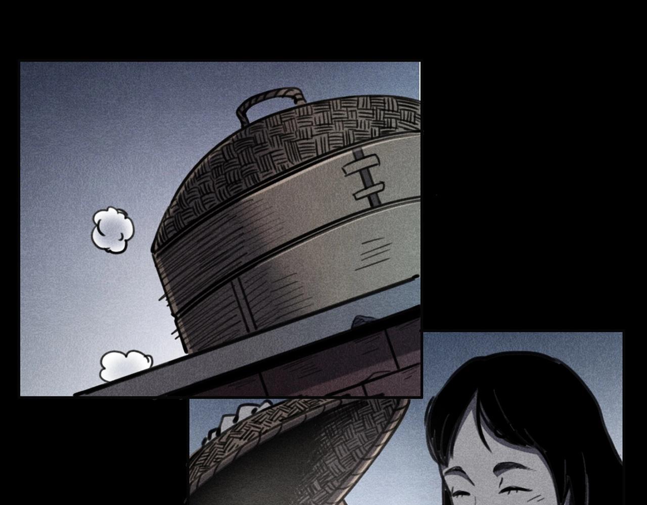 第360话 鬼食35