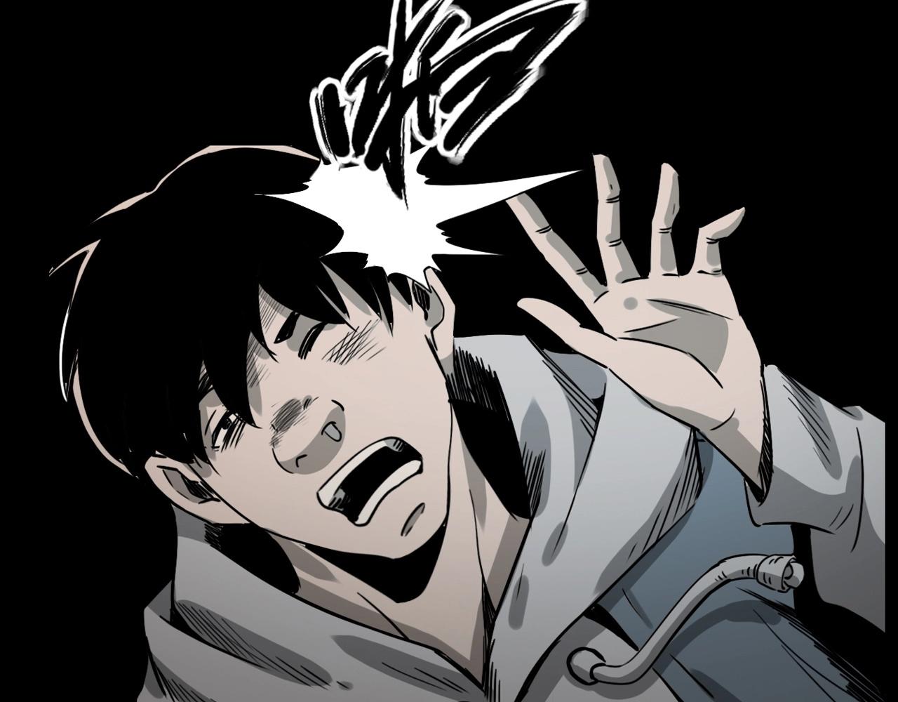 第232话 打工诡事58