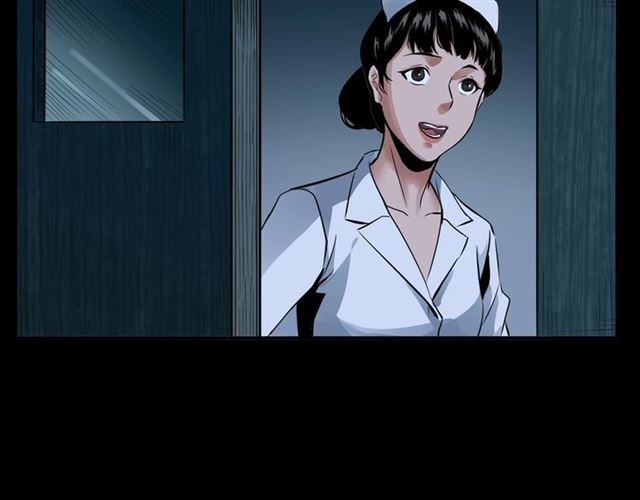 第161话  午夜场之美丽的脸47