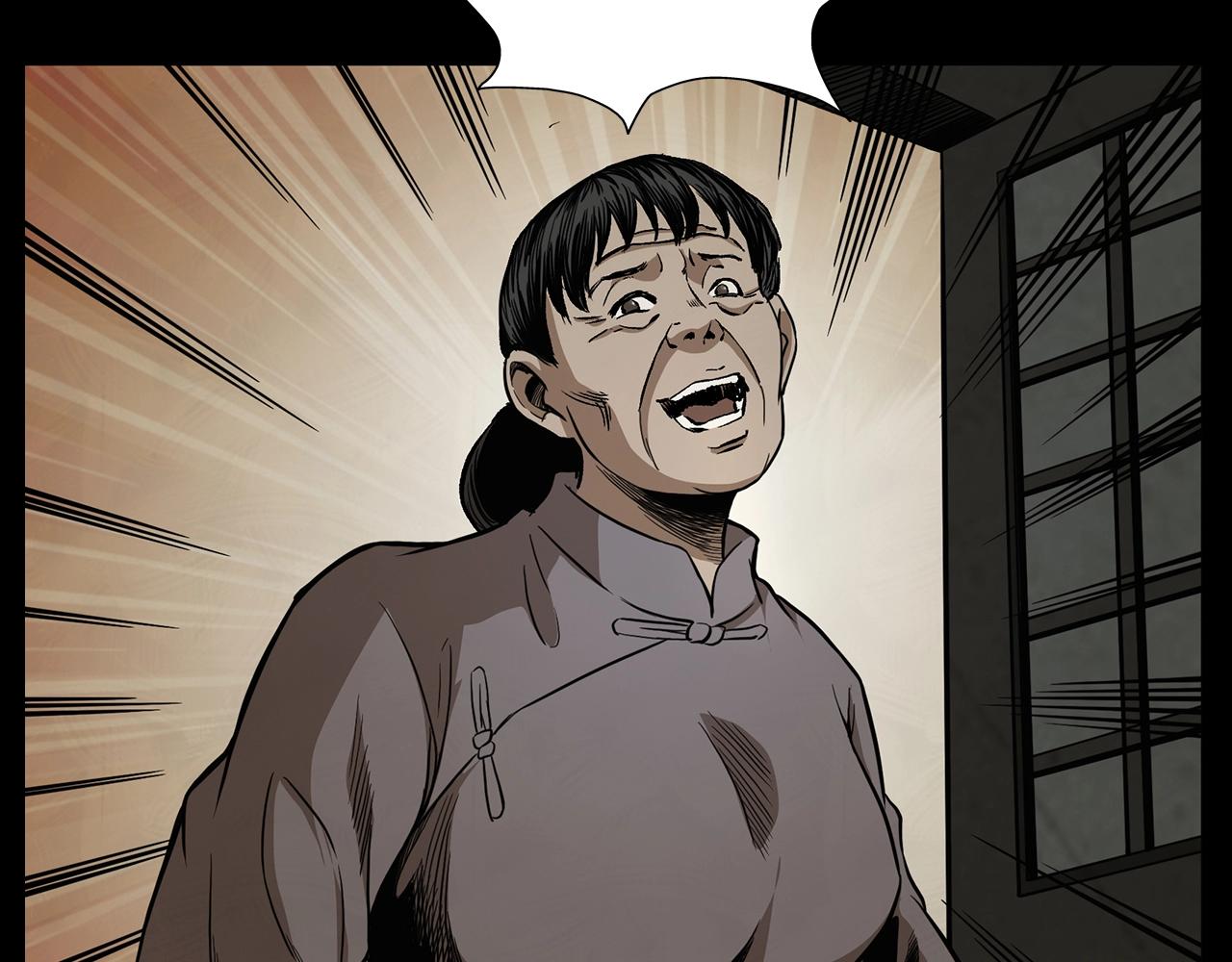 第188话 阎老九之善与恶48