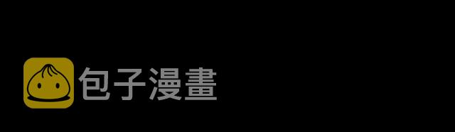 第130话 阴阳商人！98
