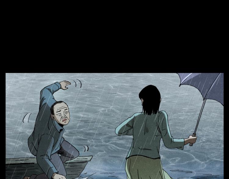 第317话 水路回家21