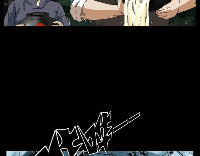第152话  阎老九之人之祸97